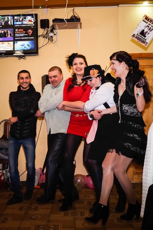 Зажигаем Зажигаем